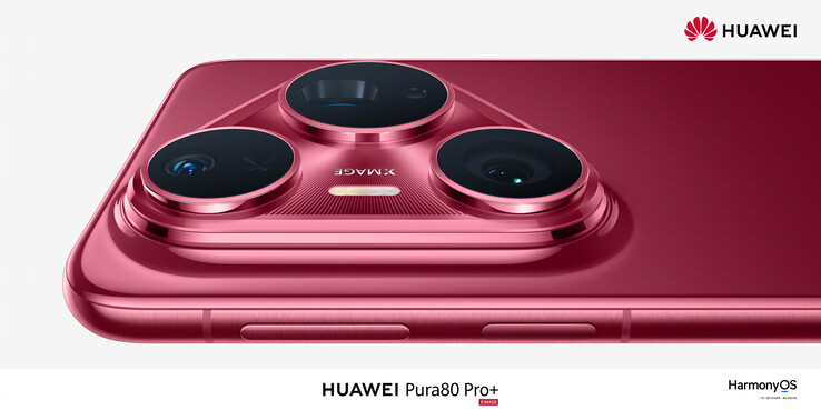 Huawei впервые демонстрирует дизайн Pura 80 Pro+