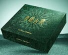 Розничная упаковка Realme Neo 8 Sanxingdui Limited Edition.