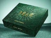 Розничная упаковка Realme Neo 8 Sanxingdui Limited Edition.