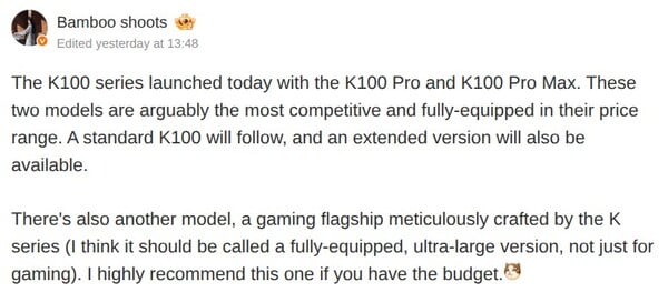 Redmi K100 будет отличаться исключительным временем автономной работы, в то время как игровой смартфон будет стоить дорого.