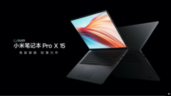 Новый Mi Notebook X Pro (Изображение: Xiaomi)