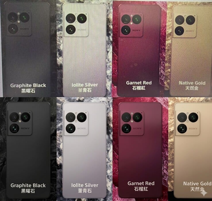 Утечка маркетинговых изображений Sony Xperia 1 VIII.
