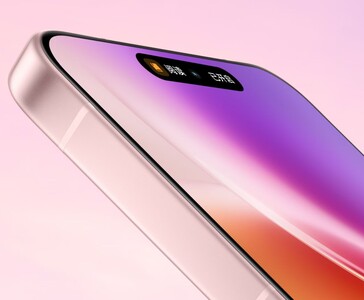 Крупный план переднего дисплея Vivo X300 (Источник изображения: Vivo)