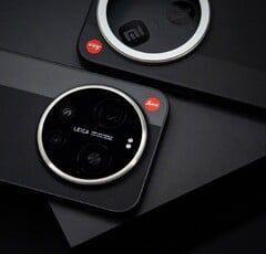 Xiaomi 17 Ultra.