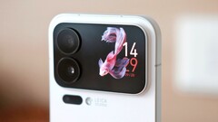Мы пока не знаем, будет ли Xiaomi также включать вторичный дисплей в Xiaomi 18 Pro, но Snapdragon 8 Elite Gen 6 кажется само собой разумеющимся. (Источник изображения: Weibo)