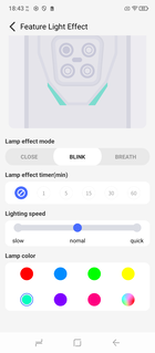 Параметры Light Elf (Источник изображения: Сергей Тарасов - Notebookcheck)