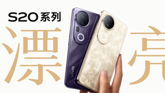 S20 Pro. (Источник изображения: Vivo)