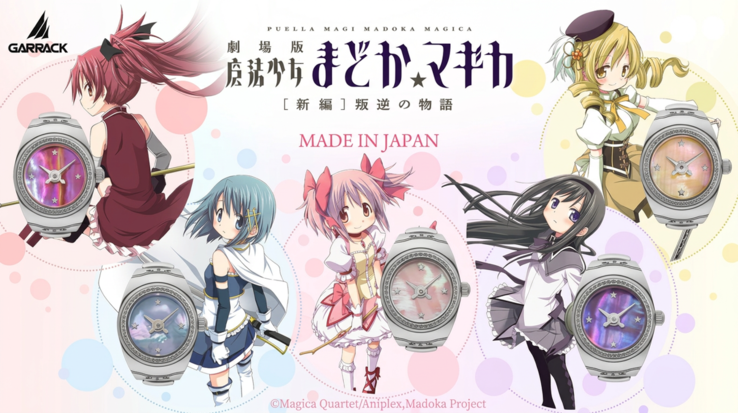 Пять часов-колец Puella Magi Madoka Magica имеют изготовленные вручную циферблаты с переливающейся перламутровой инкрустацией, вдохновлённые Камням