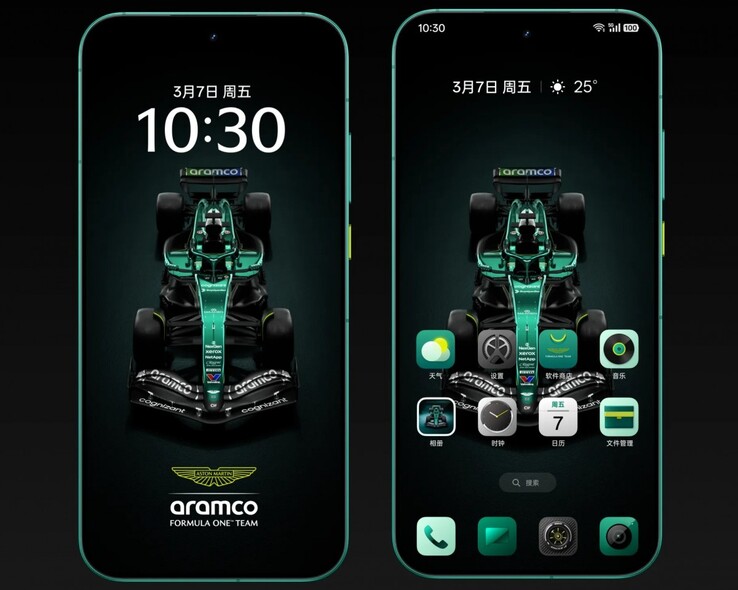 Пользовательский интерфейс Realme GT 8 Pro Aston Martin Limited edition Aramco F1 team-inspired (Источник изображения: Realme)