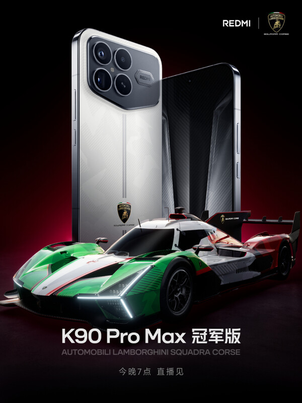 (Источник изображения: Xiaomi)
