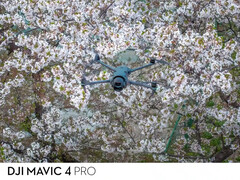 По слухам, Mavic 4 Pro будет поддерживать зарядку мощностью до 240 Вт. (Источник изображения: via Игорь Богданов)