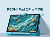 Redmi Pad 2 Pro Learning Edition поставляется в комплекте с прочным чехлом и стилусом.