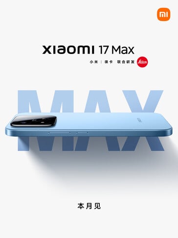 Официальное тизерное изображение Xiaomi 17 Max.