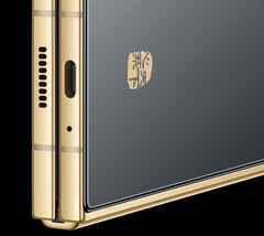 Galaxy Z Fold6 Slim может впервые выйти в свет как Samsung W25, предшественник на фото. (Источник изображения: Samsung)