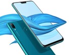 Huawei Y9 (2019) получит Android 10, но что насчет остальных? (Изображение: Huawei)