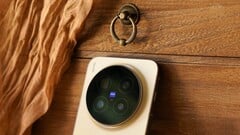 Vivo X300 Pro будет официально представлен сегодня в Вене. Недавние утечки говорят о еще более высокой цене, чем у Oppo Find X9 Pro. (Источник изображения: Weibo)