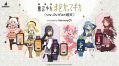 Шесть смарт-часов Garrack Madoka Magica представлены вместе с персонажами аниме, которых они олицетворяют.