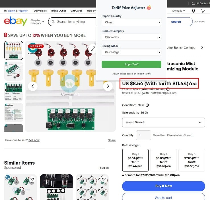 Корректор тарифных цен в действии на eBay