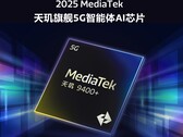 Dimensity 9400+ дебютирует 11 апреля. (Источник изображения: MediaTek)
