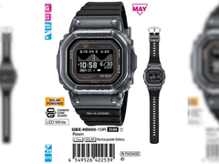 Утечка промо-графика для предстоящей модели Casio GBX-H5600-1DR, которая будет выпущена вместе с синим вариантом.