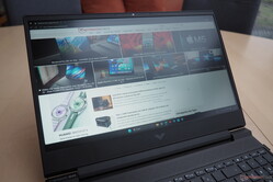 Дневной свет