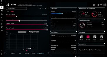 Armoury Crate, настройки видеокарты