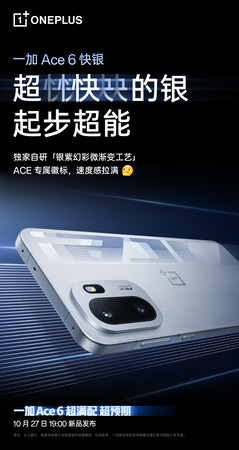 OnePlus Ace 6 в цвете Quick Silver. (Источник изображения: OnePlus)