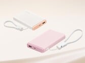 Компания Oppo представляет более безопасный карманный внешний аккумулятор емкостью 10 000 мА·ч с поддержкой зарядки мощностью 33 Вт и интеграцией с ColorOS