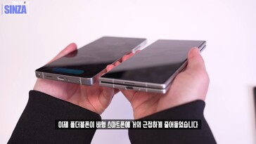 Samsung Galaxy Z Fold 7 против Galaxy S25 Ultra. (Источник изображения: TheSinza, Youtube)