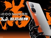 IQoo Neo10 и iQoo Neo10 Pro имеют идентичный дизайн. (Источник изображения: iQoo)
