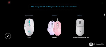 Logitech G Pro X Superlight 2C leak machine translated