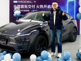 Новая Model Y доставляется покупателям (Источник изображения: Tesla)