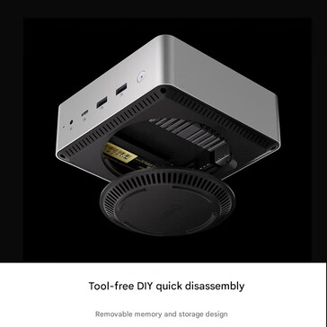 Удобный для модернизации дизайн мини-ПК (Источник изображения: Orico - машинный перевод)