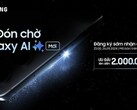 Модель Galaxy S24 FE будет выпущена в качестве более дешевой альтернативы Galaxy S24. (Источник изображения: Samsung via SamMobile)