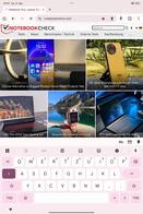 Xiaomi Pad 7: Клавиатура по умолчанию в портретном режиме