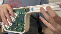 Изображение Stradex1 в игровой позиции (Источник изображения: Brady Y. Lin; обрезано)