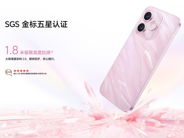 Модель Honor X80i отличается повышенной прочностью по сравнению со своей предшественницей.