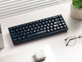 Игровая клавиатура Keychron Q16 HE TMR с керамическим шасси и колпачками. (Источник изображения: Keychron)