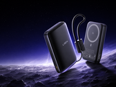 Портативный аккумулятор Lisen Qi2.2 мощностью 25 Вт с разъемом MagSafe оснащён съемным кабелем 
