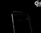 как утверждается, "основные смартфоны Android " будут поддерживать новый протокол. На фото: снимок из тизерного видео Pixel 10. (Источник изображения: Google и WPC - отредактировано)