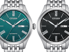 Недавно выпущенные часы Citizen NH8410