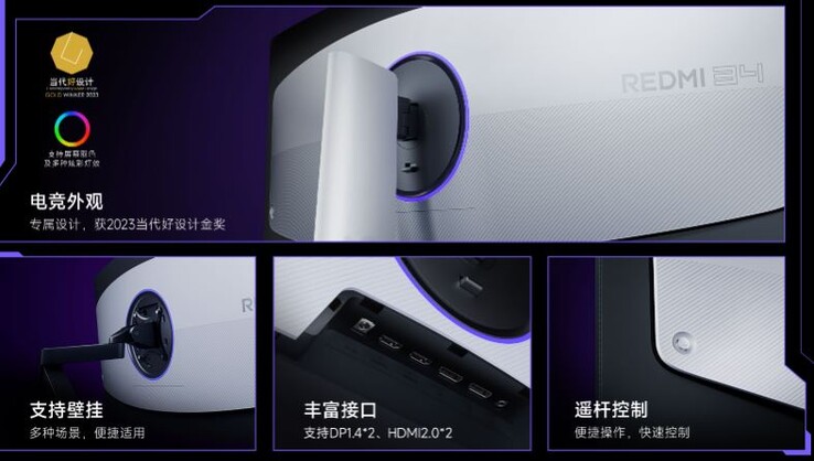 Встроена RGB-подсветка. (Источник изображения: Xiaomi)