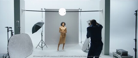 16,000 Люмен (источник изображения: скриншот видео продукта)