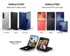 Предполагаемый вид Galaxy Z Fold7 во плоти. (Источник изображения: Samsung через Roland Quandt - отредактировано)