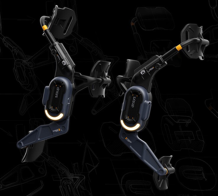 Экзоскелет Dnsys Z1 Exoskeleton Pro - коленный экзоскелет Death Stranding 2: On the Beach. (Источник изображения: Dnsys)