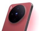 Модель Vivo X300E будет больше, чем Vivo X300 (на фотографии)