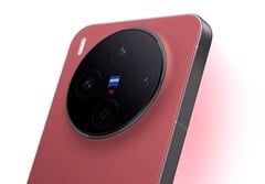 Модель Vivo X300E будет больше, чем Vivo X300 (на фотографии)