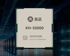 Zhaoxin демонстрирует чип KaiXian KX-7000N AI-PC и 96-ядерный серверный процессор Kaisheng KH-50000 на выставке WAIC 2025 (Источник изображения: Zhaoxin)