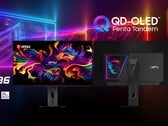 MSI MPG OLED 322URDX36 с панелью QD-OLED 5-го поколения.