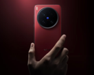 Vivo X200 Ultra. (Источник изображения: Vivo)